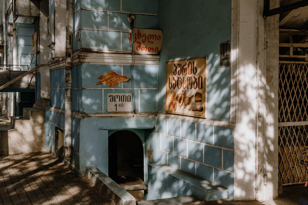 Shoti Bäckerei in Batumi